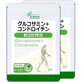 Lipsa Glucosamine + Chondroitin, Approx. 3 Months Work, 2 Bags C-221-2 (180 Capsules x 2 Bags), Supplement, Exercise, Running, Walking, Hyaluronic Acid, Devil's Claw, Age, Elderly, Stairs, Climbing