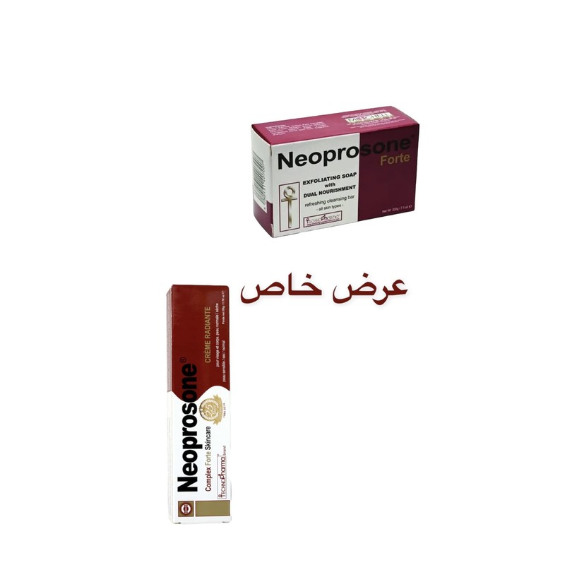 Neoprosone Exfoliating Soap | 7.7 oz / 200 g |