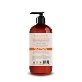 Coconut Milk & Sandalwood Body Lotion -473ml/16oz