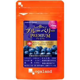 ogaland 111000110971001 Blueberry Premium Eye Supplement (30 Tablets / Approx. 1 Month Supply), Digital Care (Bilberry, Lutein, Astaxanthin, Eye Care Supplement