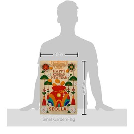 Korean New Year Happy Seollal Flag Garden Decor Door Patio Lawn Banner Indoor Tapestry Yard Signs Happy Seollal Outdoor Decorations Home Wall Poster 설날 South Korea Seol Made in USA