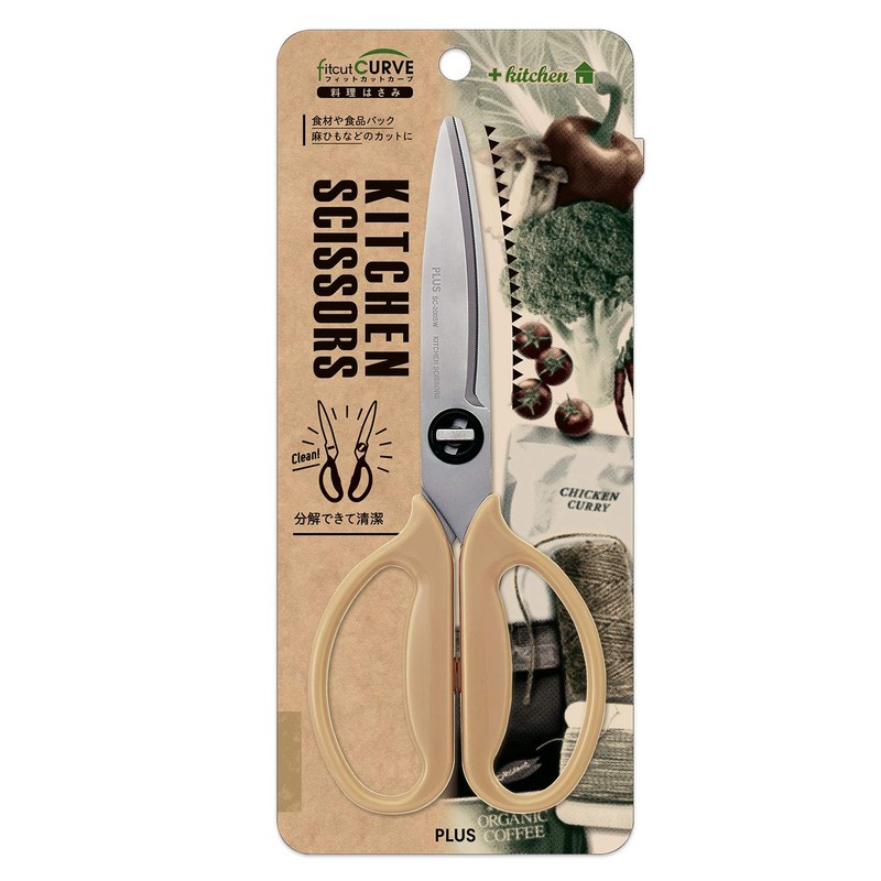 Plus Kitchen Scissors, Disassembly, Dishwasher Safe, Fit Cut Curve, Outdoor