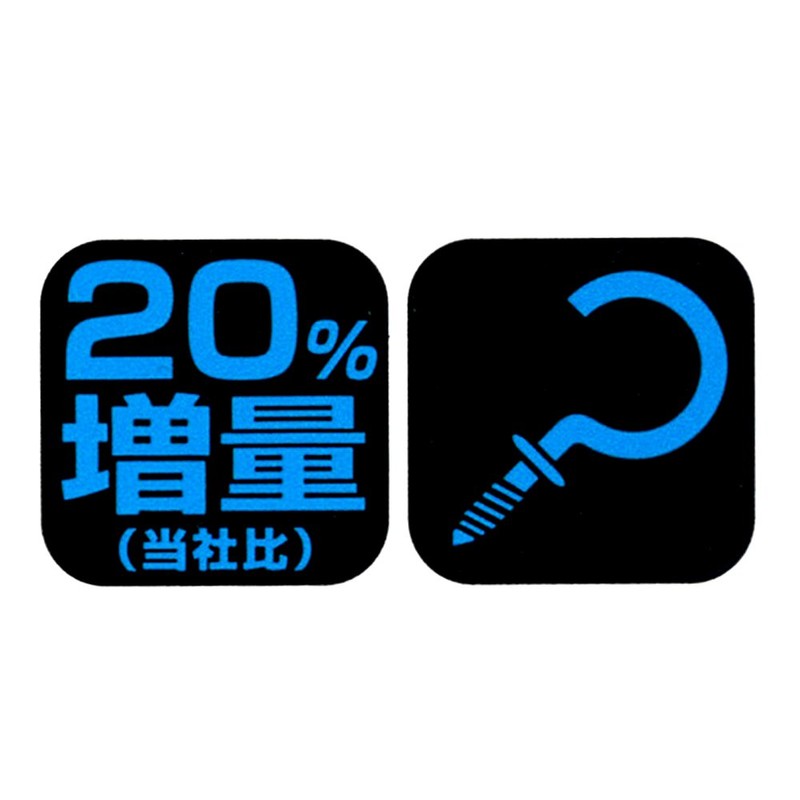 Sonic AW-151 Hook, Western Lantern, Screwed Type, 1.0 inches (25