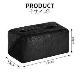 OwnestX Makeup Pouch, Large Capacity, Cosmetics Storage Makeup Pouch, Handbag, Flower Pattern, Embossed Pattern, Waterproof, Large Capacity, Ultra Lightweight, Travel, Business Trips, Fashionable,