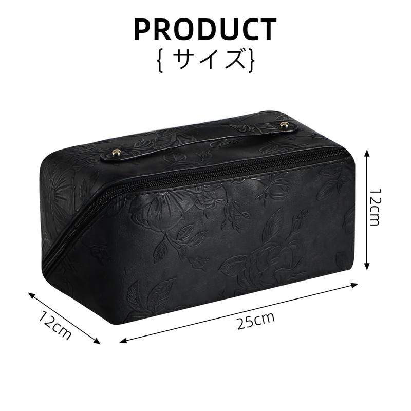 OwnestX Makeup Pouch, Large Capacity, Cosmetics Storage Makeup Pouch, Handbag,