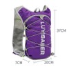 Running Vest Men Women Ultralight Breathable & Adjustable Hydration Backpack