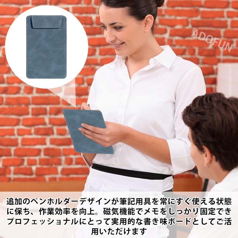 ADOFUN A5 Clipboard Binder PU Leather Clip File Thin Waterproof
