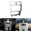 9'' Car Radio Stereo Fascia Frame Panel Trim with Power