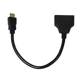 HDMI Splitter TV Monitor Screen Share Simultaneous Output 1 Input to 2 Outputs