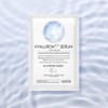 OOTD Beauty [OOTD Beauty]Triple Hyaluron Serum Glowing Mask (10ea)