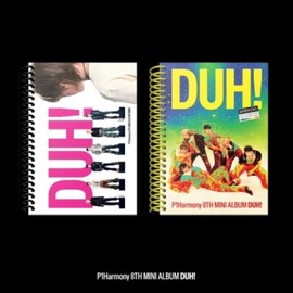 P1HARMONY - 8TH MINI ALBUM [DUH!] U VER.