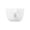Seltmann Weiden 001.764975 Terra White Plain Coffee Cup 0.26 L