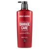 Mise-en-scène Damage Care Rose Protein Shampoo, 680ml, 1 piece / 미쟝센 데미지 케어 로즈프로틴 샴푸, 680ml, 1개