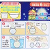 Toy Bouncing Ball Making Kit for Making Luminous Bouncing Balls