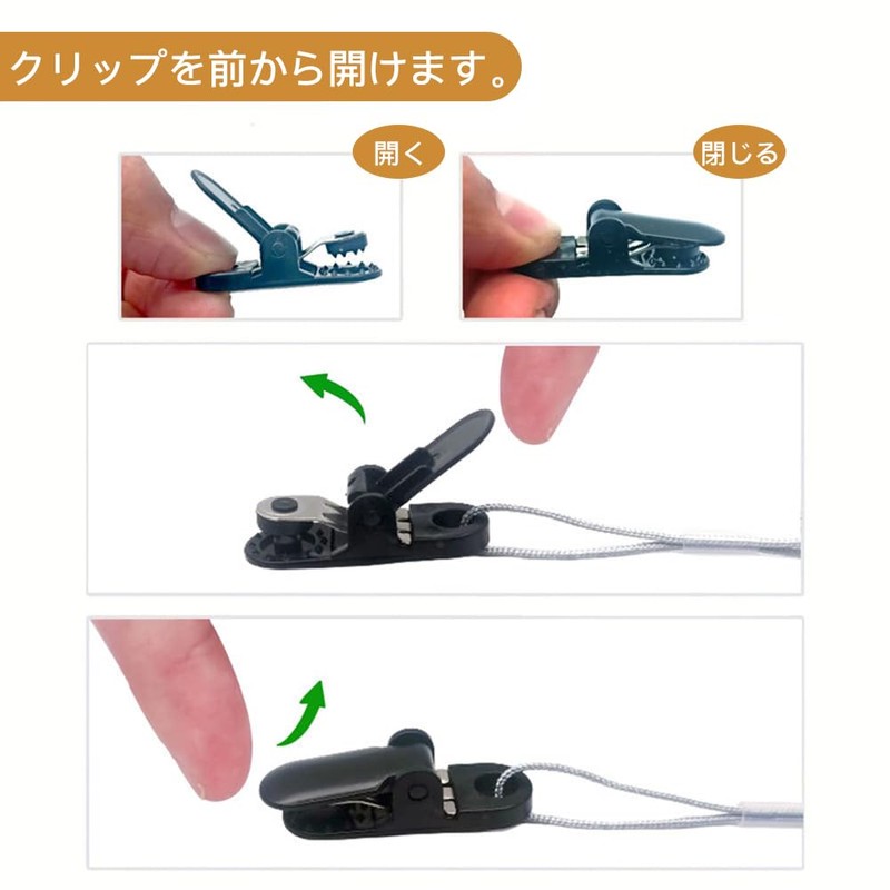 LOYELEY Hearing Aid Strap for One Ear Hearing Aid Strap