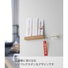 Yamazaki 5283 God Bank Holder, Natural, Approx. W 9.8 x