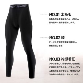 NEWHEY Men's Sports Tights, Set of 2, Compression Wear, UV Protection, Sweat Absorbent, Quick Drying, Cool Touch, Power Stretch, Running Tights, Long Tights, Front Closure, Thermal, Black x 2