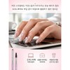 6in1/10 Minutes/Completing/Salon-Quality/Nail /Pockets/1 Second/Catseye/1Pc