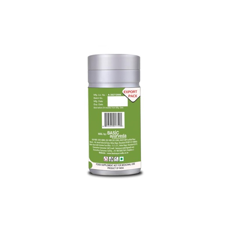 BASIC AYURVEDA Maha Sudarshan Powder | 3.53 Oz (100g) |