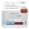 Astro 180-11 Feather Duvet Storage Bag, Single Use, Brown, Non-woven