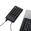 ELECOM Wired Membrane Tenkey M-size with USB Port, Hotkeys, High