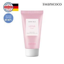 Swanicoco The Gentle Lotus Cream 70g for Hypoallergenic/Sensitive Skin / 저자극민감피부 스와니코코 더 순한 연꽃 크림 70g