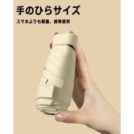 ZOMAKE Parasol Folding Umbrella, Ultra Lightweight, Compact, UPF50+ UV Protection, Light Blocking, Heat Blocking, UV Protection, Rain and Sun, Storage Case Included, Black