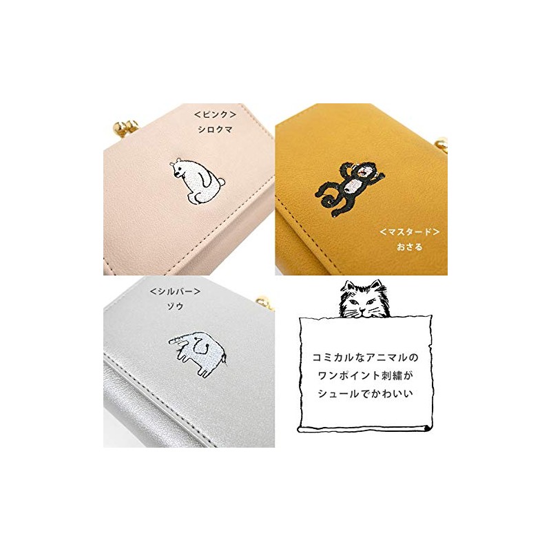 Comical Animal Purse Middle Wallet Trifold RO19-0618 Black (Dinosaur)