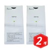 AM Aspartic Acid Arginine Charginine 14 packets x 2 Taurine Collagen / 에이엠 아스파트산 아르지닌 샤르기닌 14포 x 2개 타우린 콜라겐