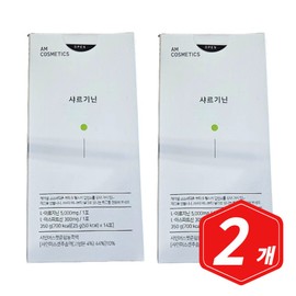 AM Aspartic Acid Arginine Charginine 14 packets x 2 Taurine Collagen / 에이엠 아스파트산 아르지닌 샤르기닌 14포 x 2개 타우린 콜라겐