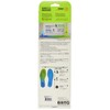 Cidas 320607104 Insole L 10.6 x 11.0 inches (27.0 x