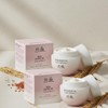 Hanyul Hanyul Red Rice Moisturizing Elasticity Cream x2 Moisturizing and
