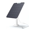 Reolink Solar Panel 2 White (5.8 W)