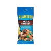 Planters Nut/Chocolate Trail Mix (00027)