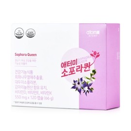 Atomy [Atomy] Sopora Queen (120 capsules, 1 month supply) / [애터미] 소포라퀸 (120캡슐, 1개월분)