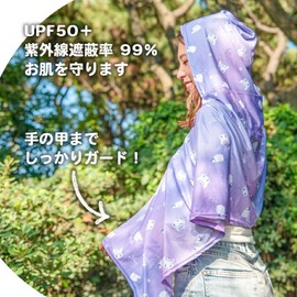 Cool Towel, Cooling Towel, Water Towel, Cooling Sensation, Poncho, Hooded, UV Protection, For Adults, Heatstroke Prevention, Instant Cooling, Beach Towel, Stylish (Polar Bear)