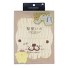 Shobido Sanrio Hair Drying Cap, Twin Charms, Quick Drying, Absorbent