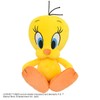 NICI Looney Tunes Tweety Classic Plush Toy 9.8 inches (25