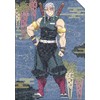 Kiki-no-Blade Washi Style File Umedaline Tengen