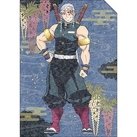 Kiki-no-Blade Washi Style File Umedaline Tengen