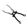 Gamakatsu LE127 Yoihime Aluminum Fish Grip 7.5 inches (19 cm)