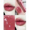 rom&nd Juicy Lasting Tint 25 BARE GRAPE I Juicy &