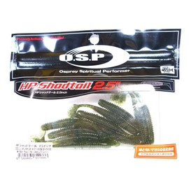 O.S.P HP Shadtail 2.5" #W001 Watermelon Pepper Lure