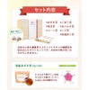 Warm Farm Health Tea Gift, Respect for the Aged Day,