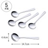 Shimomura Kihan Tsubame Sanjo 40249 Tsubame Soup Spoon, Set of