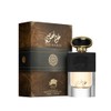 Al Fares Oud Khususi Unisex Eau de Parfum Vaporisateur Natural