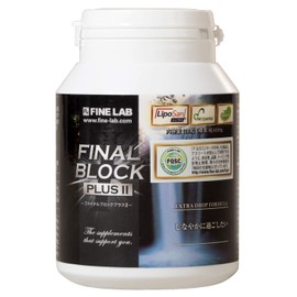 fainrabo Final Block Plus II 126 Grain