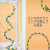 GOODCHI Parrot Perch for Birds, Durable, Stress Relief, Easy Installation,