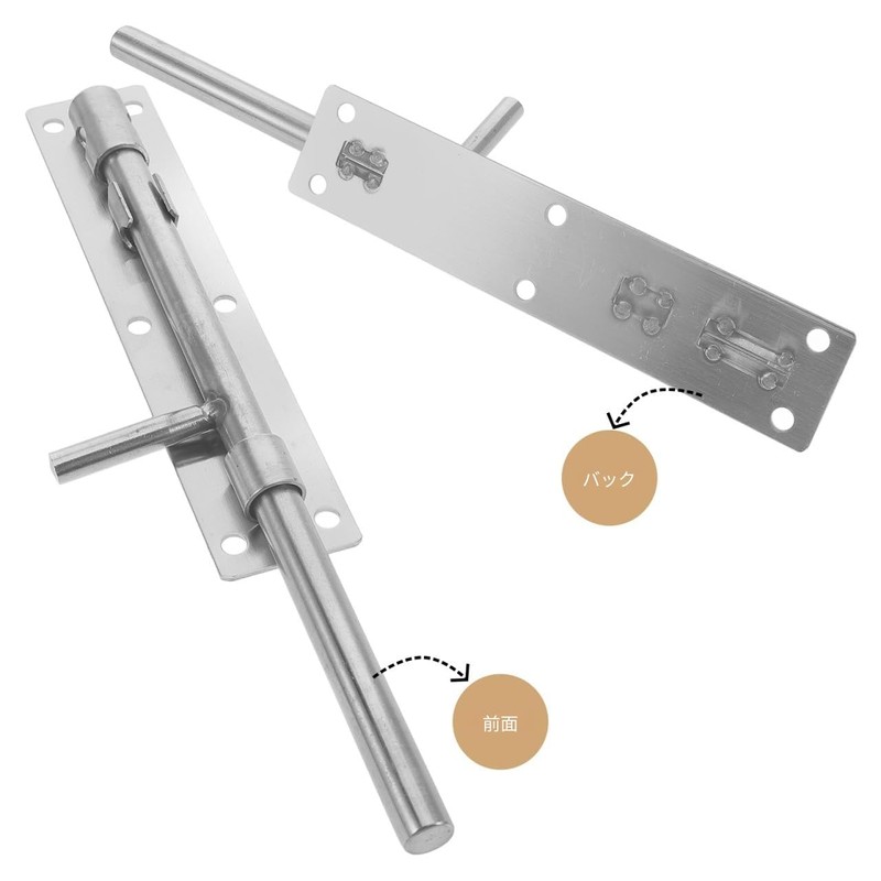 Mobestech Gate Puller Stainless Steel Strong Round Bar Latch 12