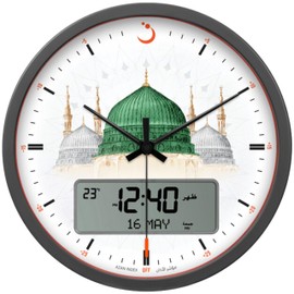 ALFAJR Large Round Wall Ana-Digi Automatic Azan Athan Prayer Clock Qibla Muslim CR-23 (Madinah) Gray/white
